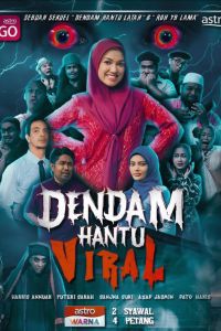 ����� ��������� (2024)