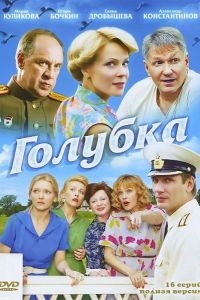 ������� (2010)