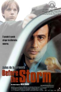 ����� ����� (2000)