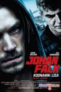 ���� ����� 12 / ���� �����: ������� ���: ���� (2012)