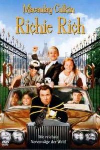 ����������� ���� (1994)
