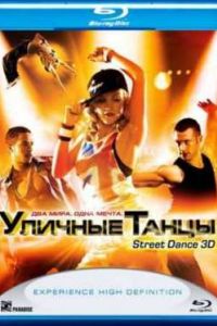 ������� ����� (2010)