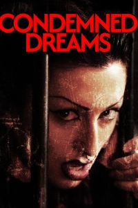 ���������� ����� (2025)