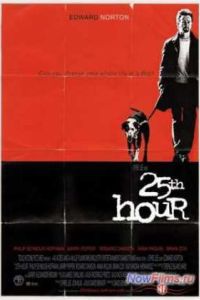 25-� ��� (2002)