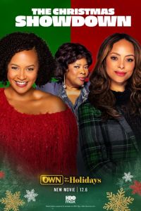 �������������� ����� (2025)