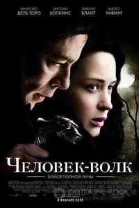 �������-���� (2010)