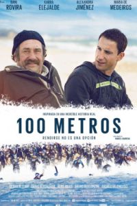 100 ������ (2016)