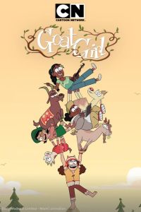 �������-������� (2026)