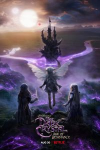 Ҹ���� ��������: ����� ������������� (2019)