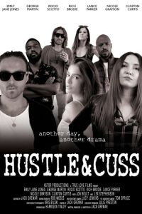 ������ ����� (2025)