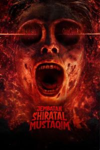 ���� ����� ���-�������� (2025)