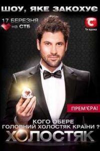 �������� (������ [12] 02.06.2011)