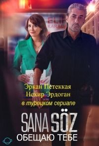 ������ ���� (2021)
