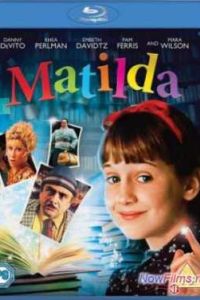 �������� (1996)