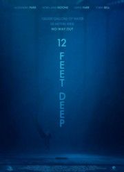 12 ����� ������� (2016)