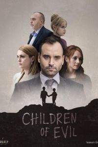 ���� ��� (2022)