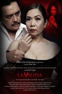 ����� (2025)