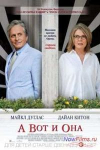 � ��� � ��� (2014)