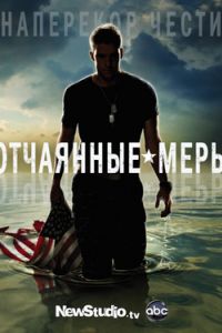 ��������� ���� (1 �����) 2012