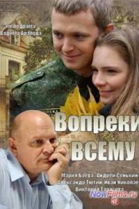 ������� ����� (2014)