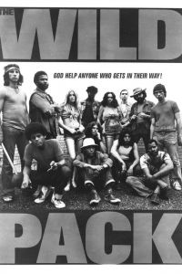 �������� �������� �������� (1971)