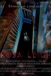 Роза Ли (2018) Роза Ли (2018)
