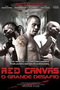 ������� ����� (2012)