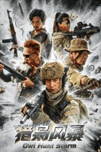 ����� ��� ������ (2026)