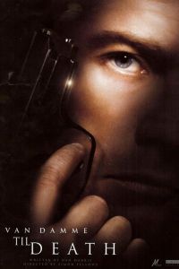 До смерти (2007) До смерти (2007)