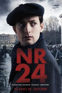 ����� 24 (2024)