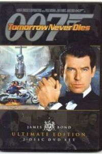 ������ ����. ����� 007: ������ �� ����� ������� (1997)