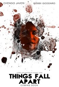 Всё разрушилось (2017) Всё разрушилось (2017)