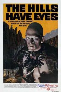 � � ������ ���� ����� (1977)