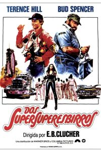 ������ ������ (1983)