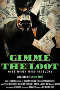 ����� ��� ������ (2025)