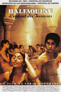 Мальчик на крыше (1990) Мальчик на крыше (1990)