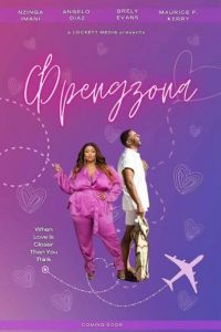 ��������� (2025)