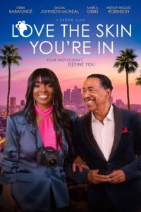 ������ � ���� (2025)