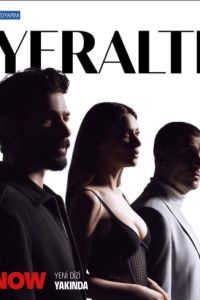 ��� ������ / ���������� (2026)