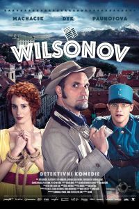 Вильсонов (2015) Вильсонов (2015)