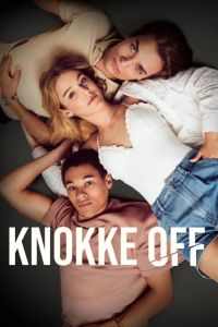 ������� ������� (2023)