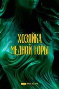 ������� ������ ���� (2026)