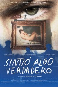 �������� ���������� (2025)