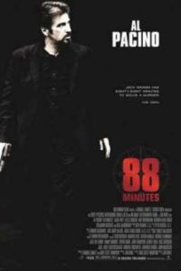 88 ����� (2007)