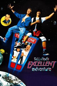 ����������� ����������� ����� � ���� (1989)