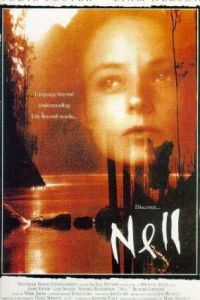 ���� (1994)