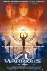 ����� �� (2001)