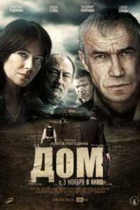 ��� (2011)