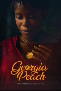 ����� ������ (2026)