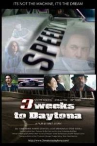 ��� ������, ����� ������� � ������� (2011)